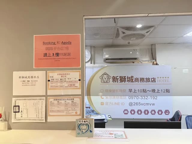 New Lion City Hotel-Standard quadruple room-6