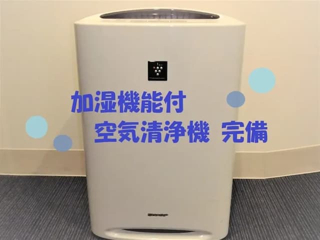 Natural Hot Spring Onomichi Minato Kan-Standard Twin Room with Free Internet-3