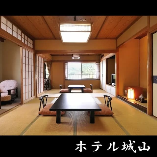 城山森林渡假飯店 湯河原溫泉｜湯河原站徒步2分-標準和室【不挑房】-3
