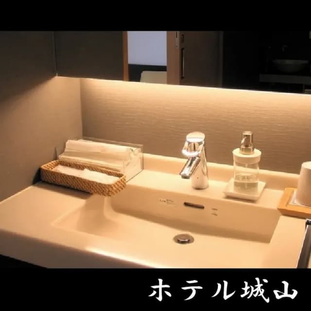 城山森林渡假飯店 湯河原溫泉｜湯河原站徒步2分-和室｜萌黃Moegi【不挑房】-3