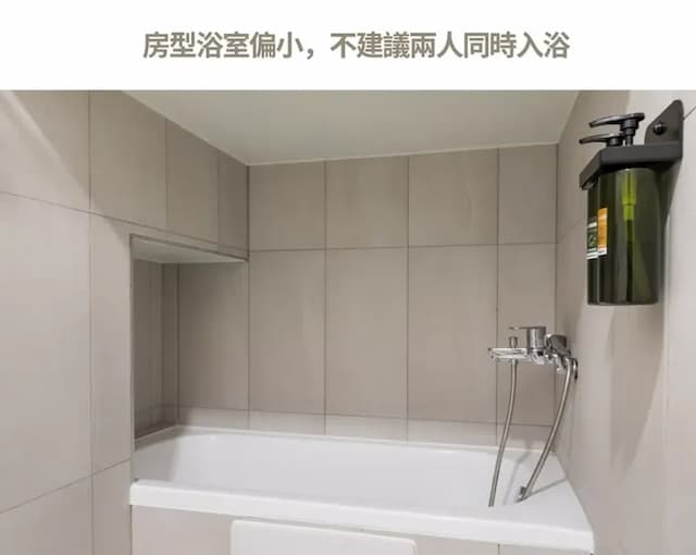 hōo hotspring hotel-Small Double Room - No Window-5