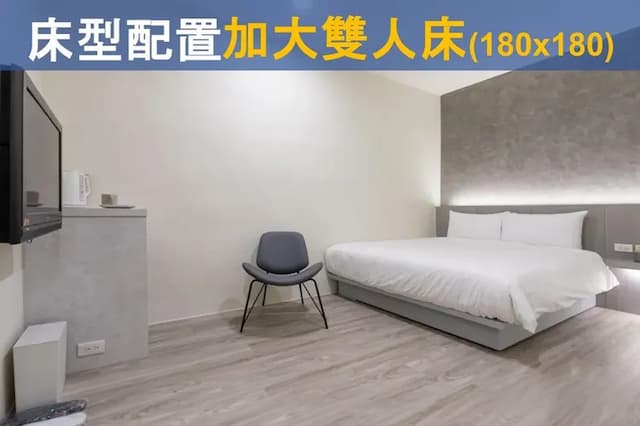 hōo hotspring hotel-Standard double room-no window-1