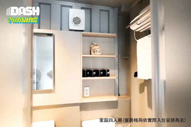 Dash Forwaves-Superior Quadruple Room-13