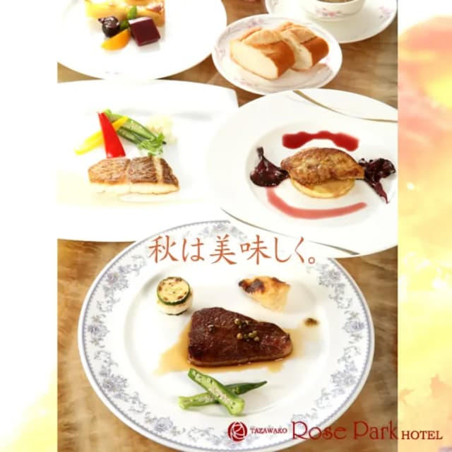 田澤湖Rose Park飯店｜付費接駁巴士(需預約)/田澤湖景/近明神堂(浮木之宮)-標準湖景雙床房【不挑房】-6