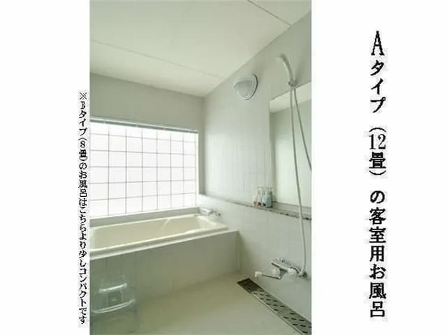 田町武家屋敷飯店｜角館站步行15分-雙床房【不挑房】-4