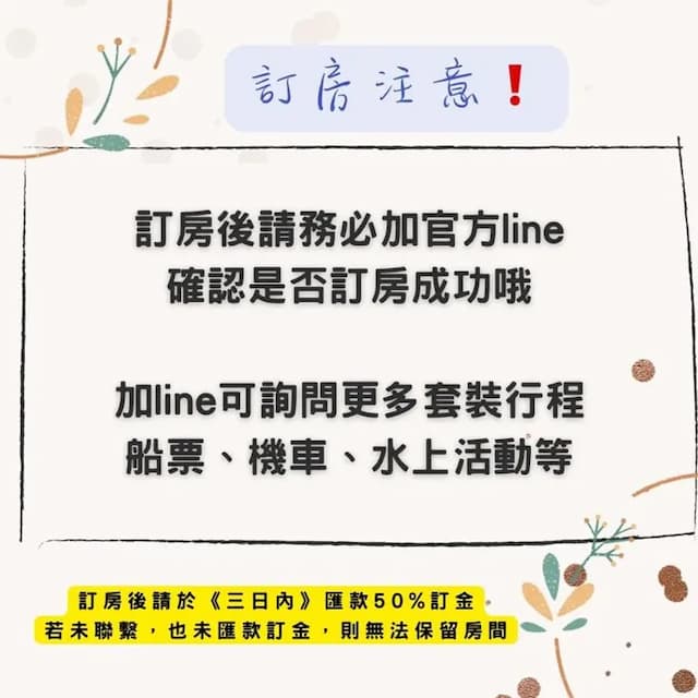 Ocean Diary-Family Suite-4