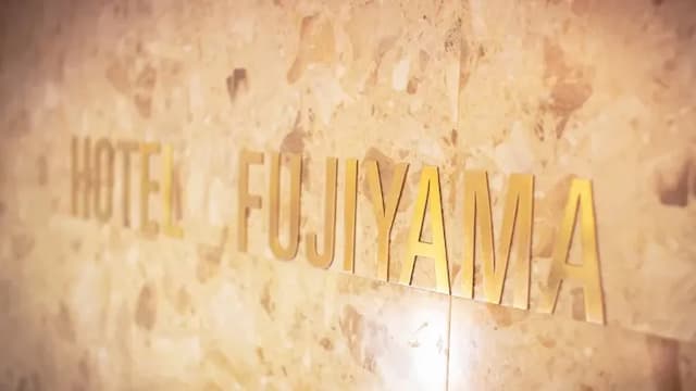 The Hotel Fujiyama 山中湖｜近平野之浜/提供接駁車-本館 雙床房【不挑房】-8