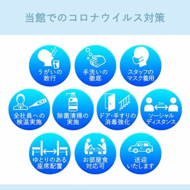 The Hotel Fujiyama 山中湖｜近平野之浜/提供接駁車-本館 雙床房【不挑房】-6