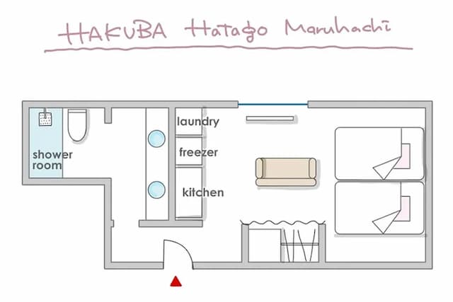 白馬 旅籠丸八｜近白馬岩岳滑雪場/寵物犬同住OK/白馬站開車10分-廚房精緻套房【不挑房】-8