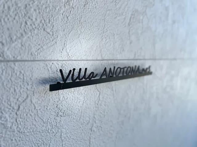 Villa ANOTONA No.2 ｜河口湖站步行4分/富士山景-Villa ANOTONA No.2 2023年7月新開幕!可眺望富士山-3