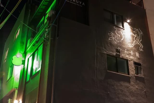 神戶元町 Kaeru屋-2-301-14