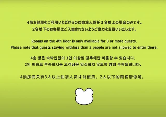 神戶元町 Kaeru屋-2-301-7