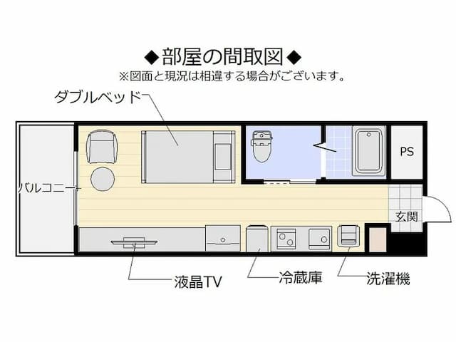 Mr. KINJO in Shanti Van 壺川站｜付費停車位/壺川站步行6分-雙人房【不挑房】-8