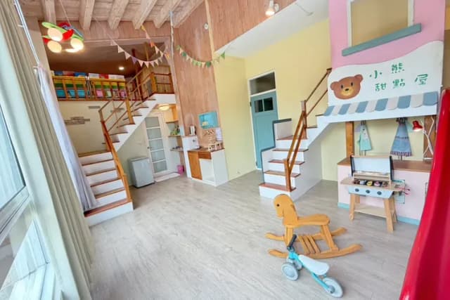 Village Villa B&B-A301 Wei childhood-10
