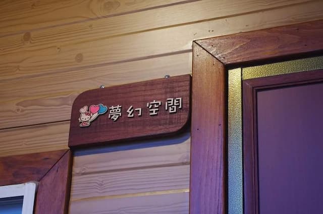 LiuqiuStar-HelloKitty-1