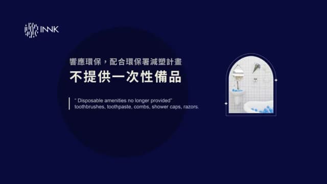 隱和旅｜近逢甲夜市-標準雙床房-6