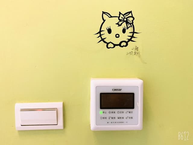 夏之戀-豪華四人套房(不挑房)-12