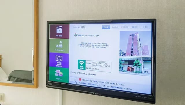 岐阜華盛頓廣場飯店｜名鐵岐阜站徒歩3分/岐阜城開車10分-雙床房【不挑房】-4