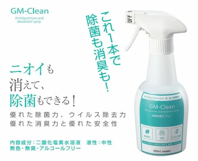 岐阜華盛頓廣場飯店｜名鐵岐阜站徒歩3分/岐阜城開車10分-雙床房【不挑房】-6