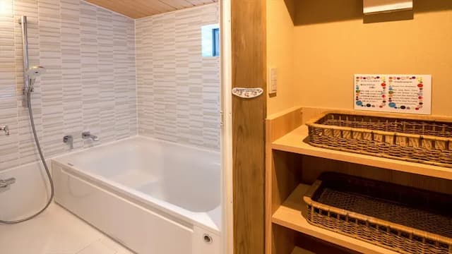 10 tatami Japanese-style room + indoor hot spring bath + private dining room + terrace