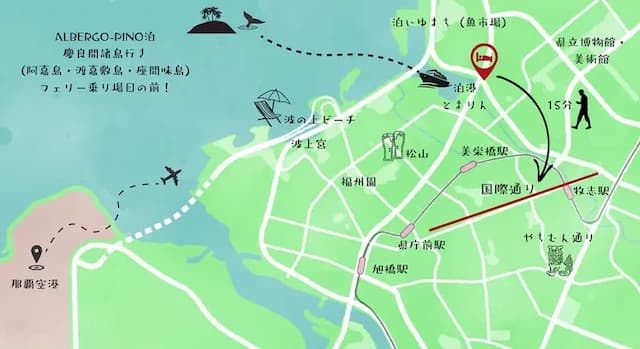 토마린 눈앞! 고속 WiFi · 주방 · 건조기 · 욕조 포함-토마린 눈앞! 고속 WiFi · 주방 · 건조기 · 욕조 포함-11