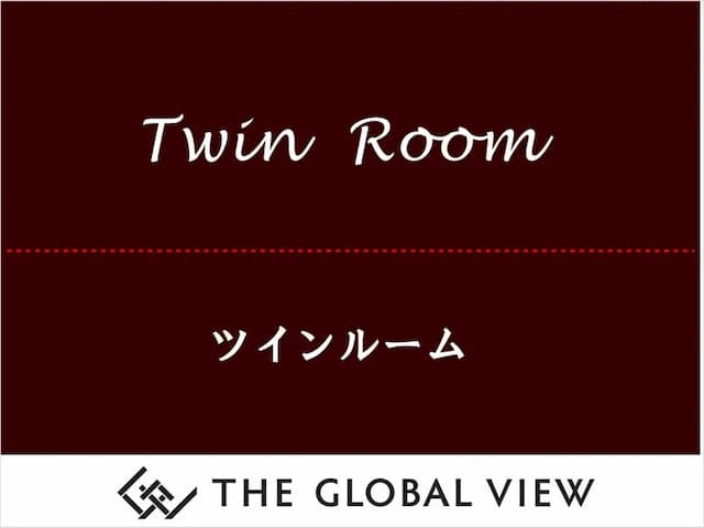 The Global View Nagasaki (formerly The Hotel Nagasaki BW Premier Collection)-Main Building Executive City View Twin Room Executive Floor-4