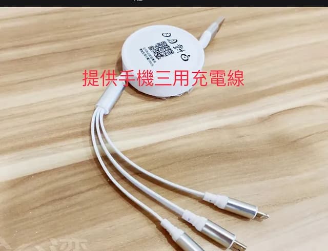 日月潭 日月對白民宿-憶宿/霧起-10