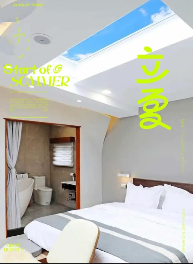 日月潭 日月對白民宿-九塵/拾光-6