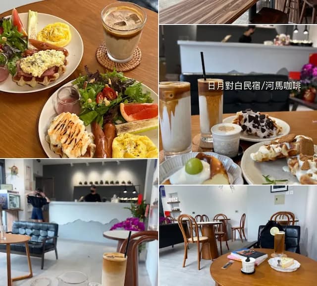 日月潭 日月對白民宿-山隱/晴嵐-6