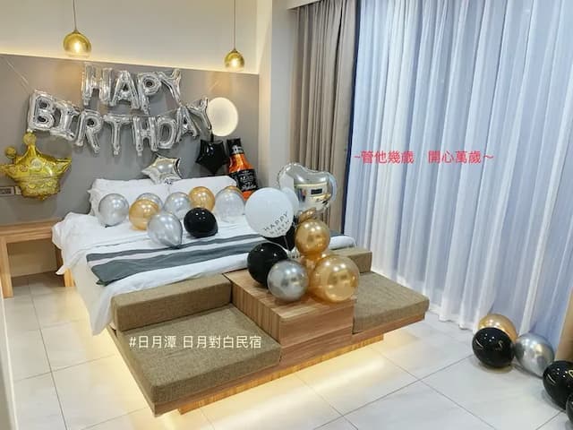 日月潭 日月對白民宿-山隱/晴嵐-1
