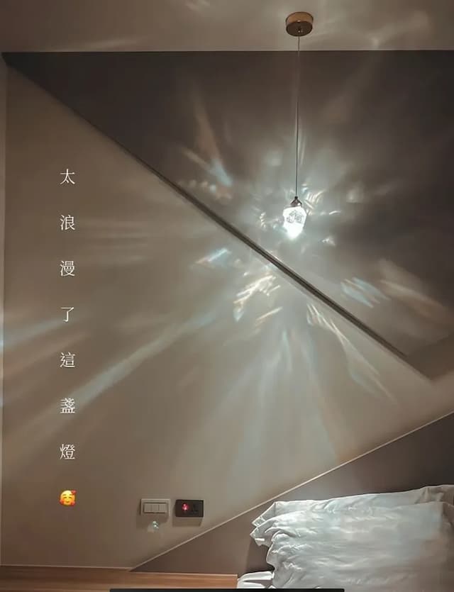 日月潭 日月對白民宿-爾白/留宿-9