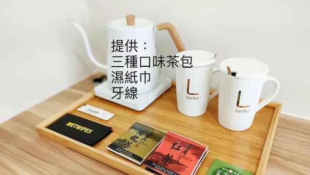 日月潭 日月對白民宿-爾白/留宿-5