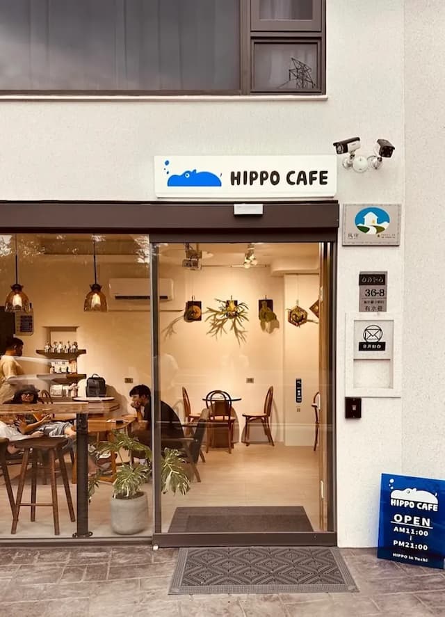 日月潭 日月對白民宿-爾白/留宿-7