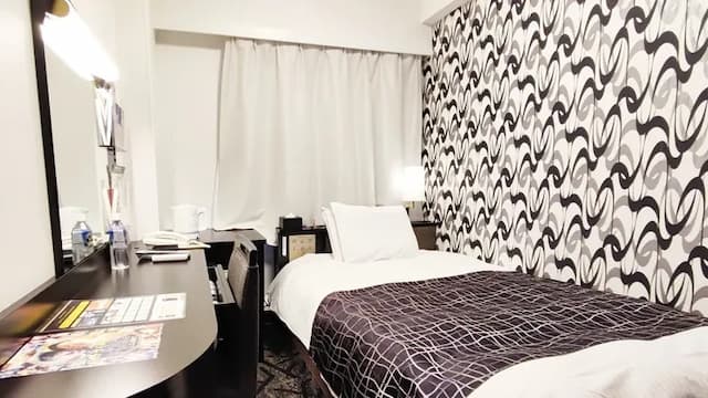 APA Hotel (Niigata)-Standard Single Room-1