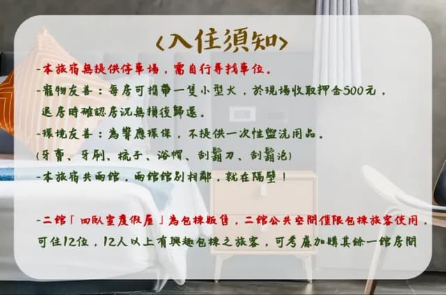 Harajuku lnn-Family Suite with Balcony-2