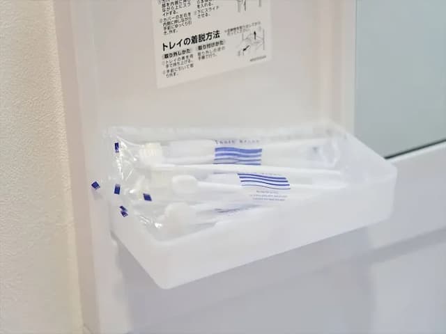 距羽田机场3公里，直达仅6分钟，离最近车站步行4分钟全新日式别墅1F-1F｜4-7人入住-12