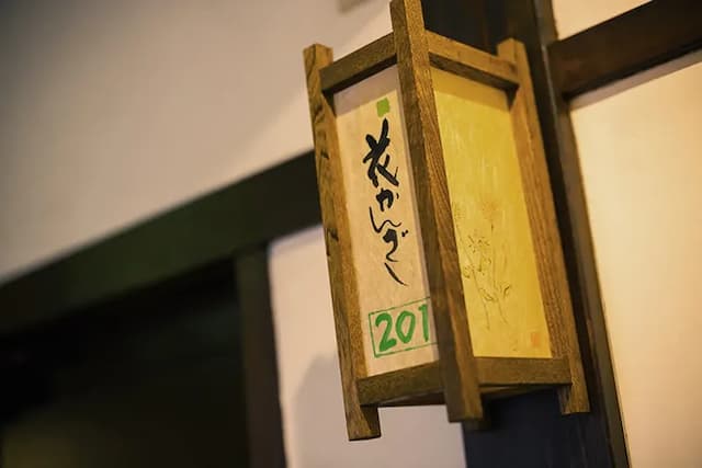 飛騨高山温泉　旅館あすなろ-特別室-4