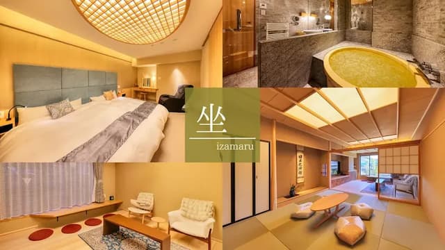 飛驒高山 本陣平野屋 花兆庵｜高山站徒歩10分/三町古建築保存區徒步3分/免費車站接送服務-坐｜附檜風呂、按摩椅【不挑房】-1