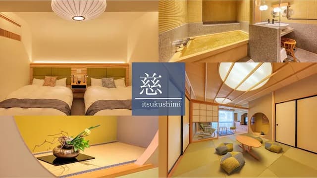 飛驒高山 本陣平野屋 花兆庵｜高山站徒歩10分/三町古建築保存區徒步3分/免費車站接送服務-慈｜附檜風呂【不挑房】-1