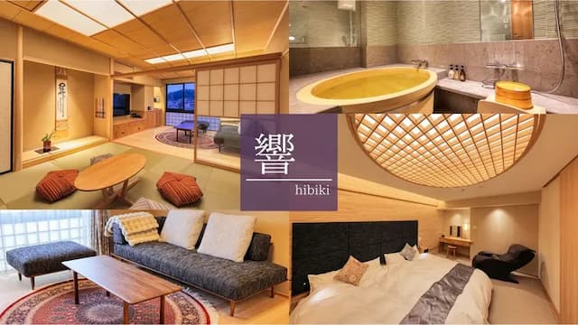 飛驒高山 本陣平野屋 花兆庵｜高山站徒歩10分/三町古建築保存區徒步3分/免費車站接送服務-響｜附檜風呂、按摩椅【不挑房】-1