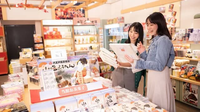 大江戶溫泉物語 加賀片山津溫泉 長山 | 加賀溫泉站開車7分鐘-日式10疊榻榻米【不挑房】-6