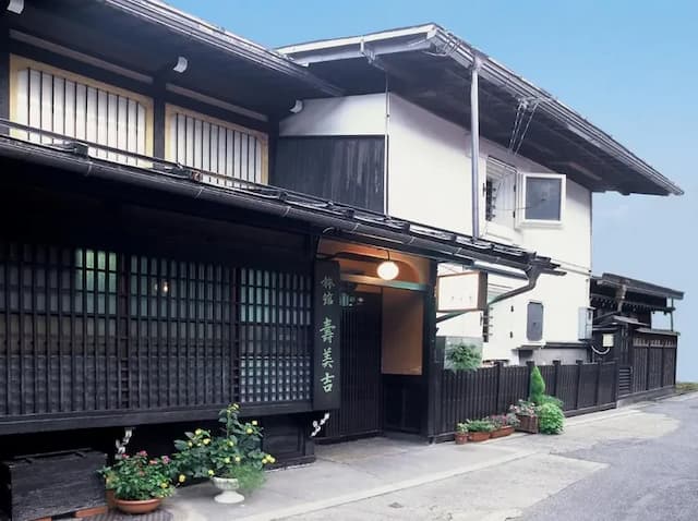 Sumiyoshi Ryokan (Gifu)-Standard Japanese-Style Room-6