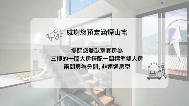 Han Yan Hill Hotel-Two-Bedroom Suite-2