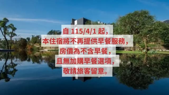 山一方-亞洲經典-9