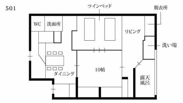 Tachibana Shikitei-～Bengara～Premium Japanese-Western style room with open-air bath【Smoking】 [Premium] [Japanese-western room] [Non-smoking] [Garden view]-9