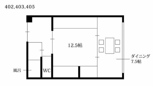 Tachibana Shikitei-～Moegiiro～ Superior Japanese-style room (12 tatami mat Japanese-style room + dining room) [Non-smoking] [Superior] [Japanese room] [Non-smoking] [Garden view]-9