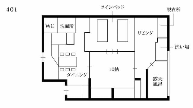 Tachibana Shikitei-～Ultramarine～Premium Japanese-Western style room with open-air bath【Non-smoking】 [Premium] [Japanese-western room] [Non-smoking] [Garden view]-11