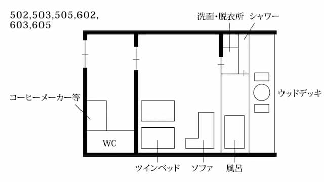 Tachibana Shikitei-Open in March 2023! Japanese Jr. Suite with open-air bath [Non-smoking] [Japanese-western room] [Non-smoking]-11