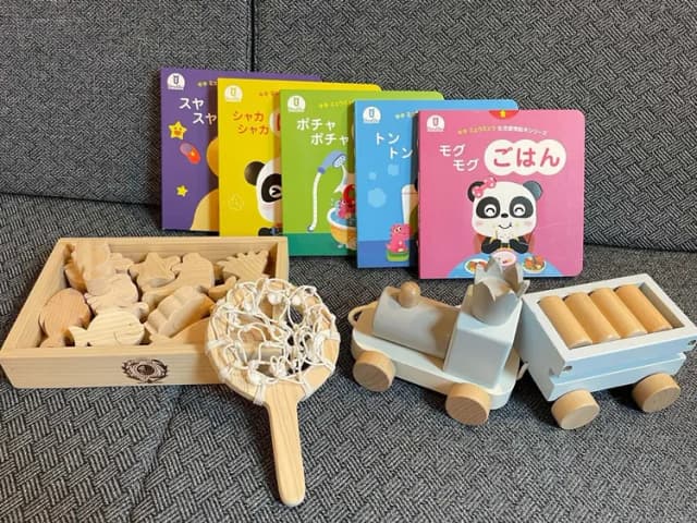 【D1/D2タイプ】楽天市場で人気のファミリーグッズをお試しいただけます。