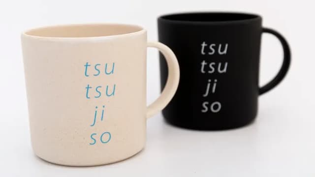 直島故鄉海之家 杜鵑莊（直島）| 宮浦港開車10分鐘-日式小屋【不挑房】-5